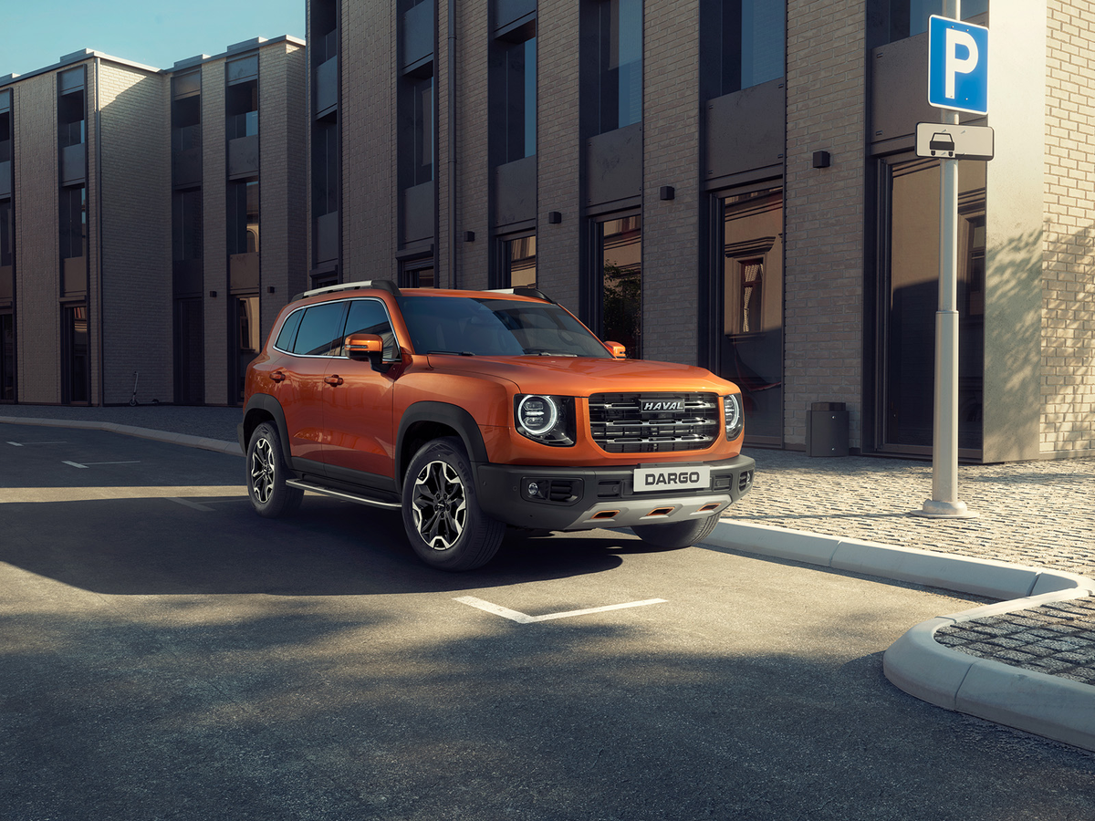 HAVAL DARGO. Изображение из интернета. 
