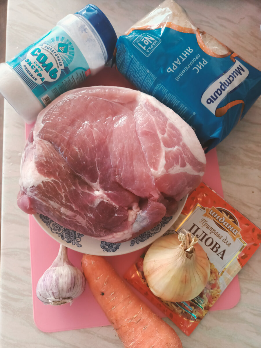 Вот такой набор продуктов. На фото не хватает масла и перца