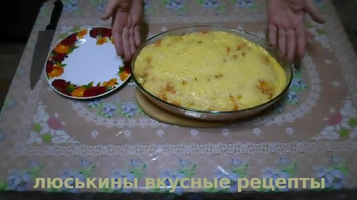 Рецепты с фаршем в духовке