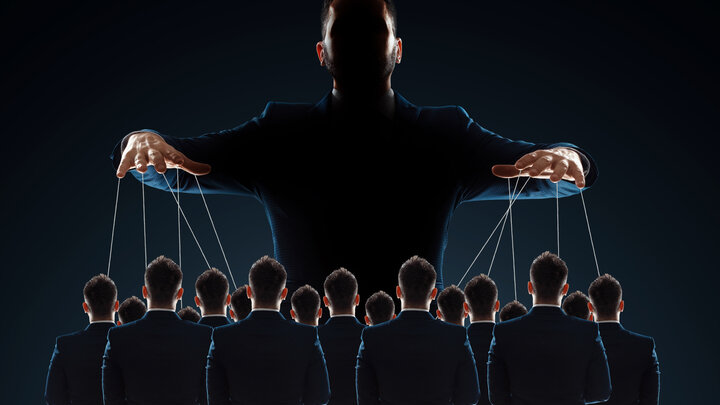 ФОТО: MARKO ALIAKSANDR/SHUTTERSTOCK