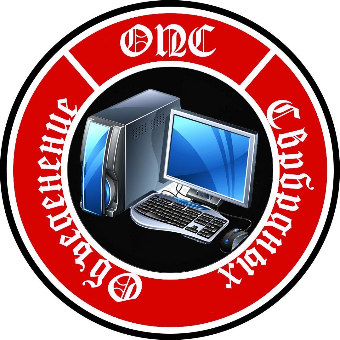 Аватарка группы Вконтакте (не обращайте внимания на то, что здесь написано ОПС - непреднамеренная опечатка).