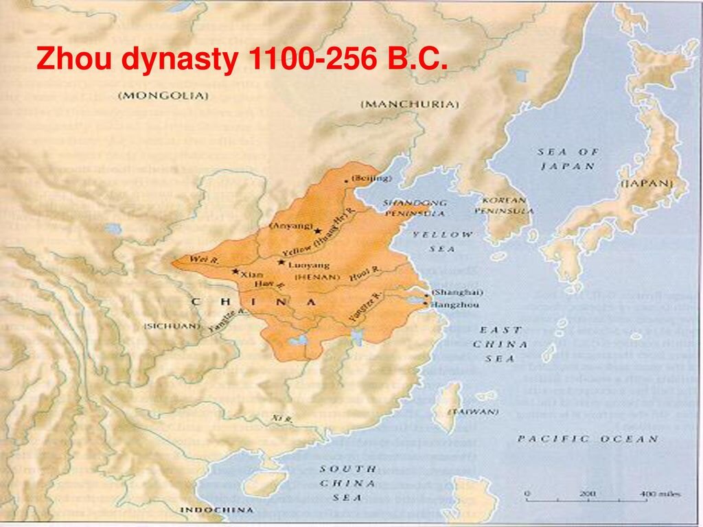На смену раннего государства Шан(Инь) пришёл "железный" век и династия Чжоу. Созидательная эпоха Западного Чжоу(12 правителей-ванов за 340лет) благоприятствовала сплетению ранних достижений и новых технологий, развитию общей культуры, созданию более совершенного государственного устройства. Успешно отражались набеги номад(кочевых орд) сюнну, северных соседей. 
