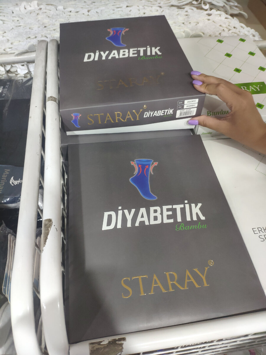 2. Носки. Чулочные изделия и нижнее белье. Очень качественно, широкий выбор ассортимента.