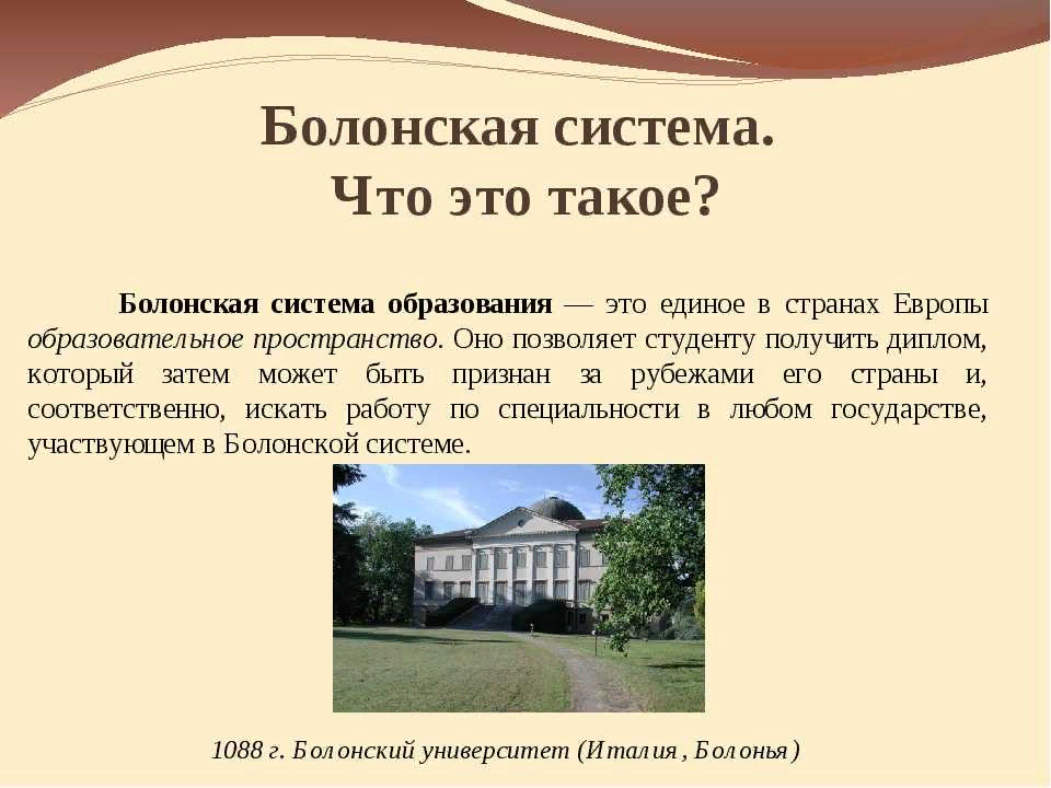 фото яндекс