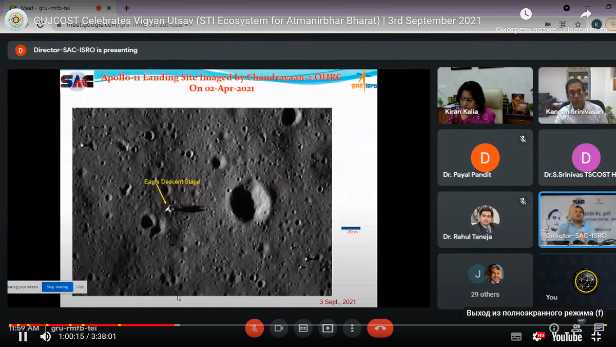 Скриншот из фильма индийского космического агентства о конференции, посвященной этому "знаменательному" событию в научно-космической жизни Индии под патронажем НАСА