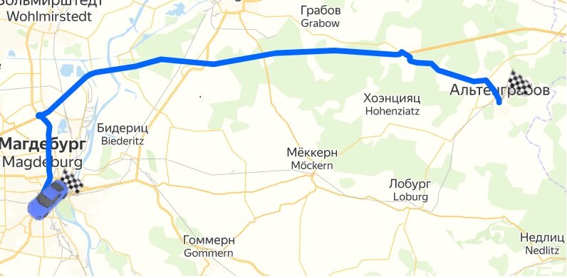 Дорога на полигон.