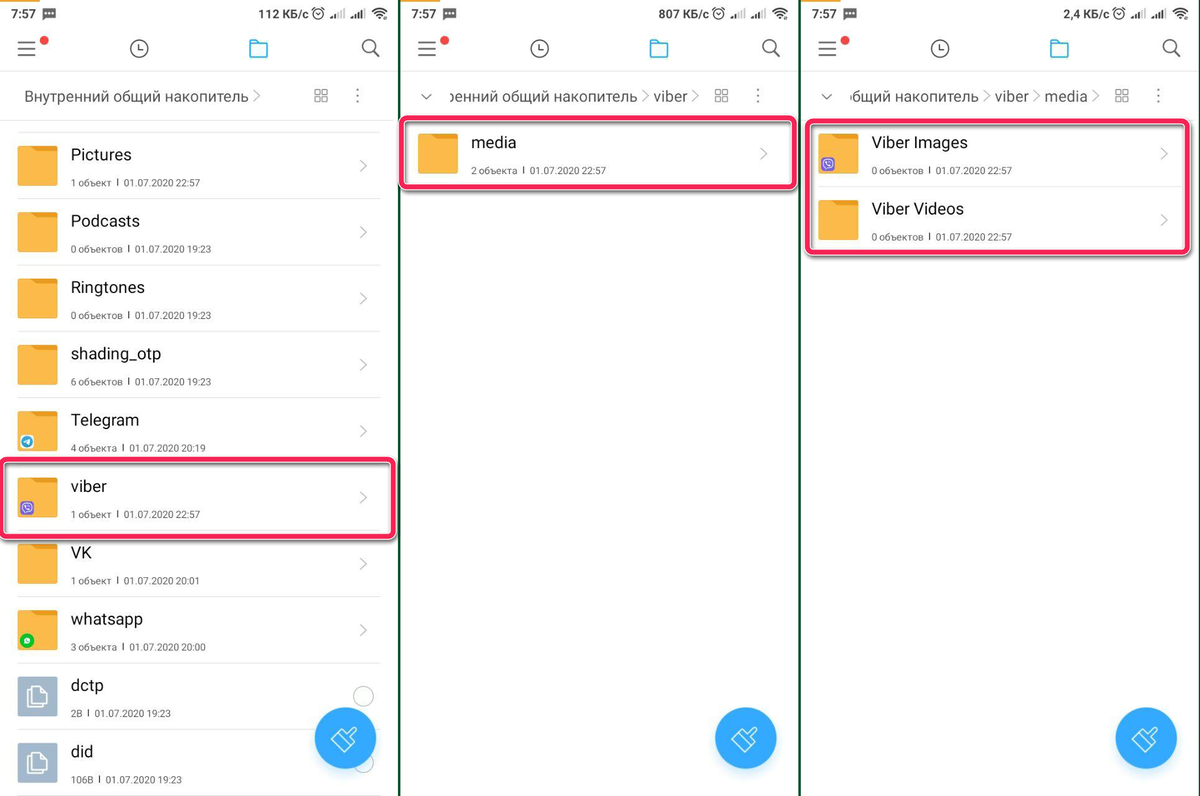 Где хранятся фото вайбер на телефоне андроид