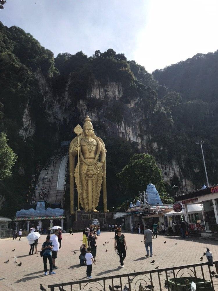 Бату кейвз.