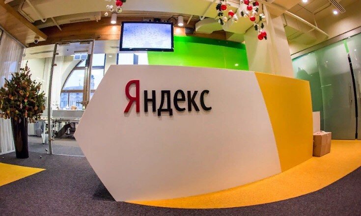 Яндекс.Деньги. Изображение с сайта Яндекс картинки