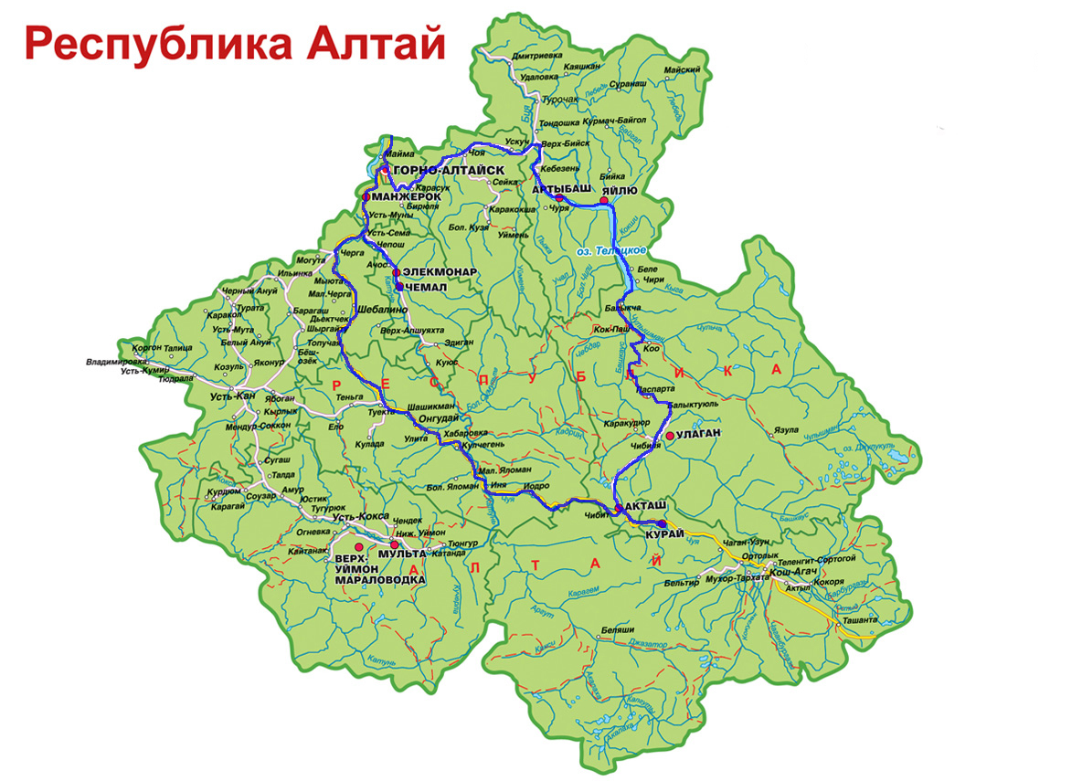 Алтайское населенный пункт. Республика горный Алтай карта. Карта Республики Алтай с населенными пунктами. Карта горного Алтая. Карта горного Алтая с населенными.