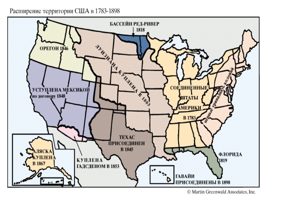 Каким образом территориальный рост сша. Карта США со Штатами 19 век. США карта 19 века штаты. Рост территории США В 19 веке. Территории США В первой половине 19 века.