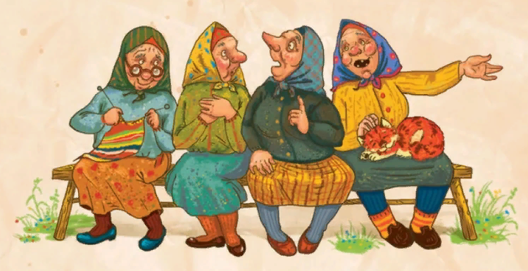 Картинка с сайта tr.pinterest.com