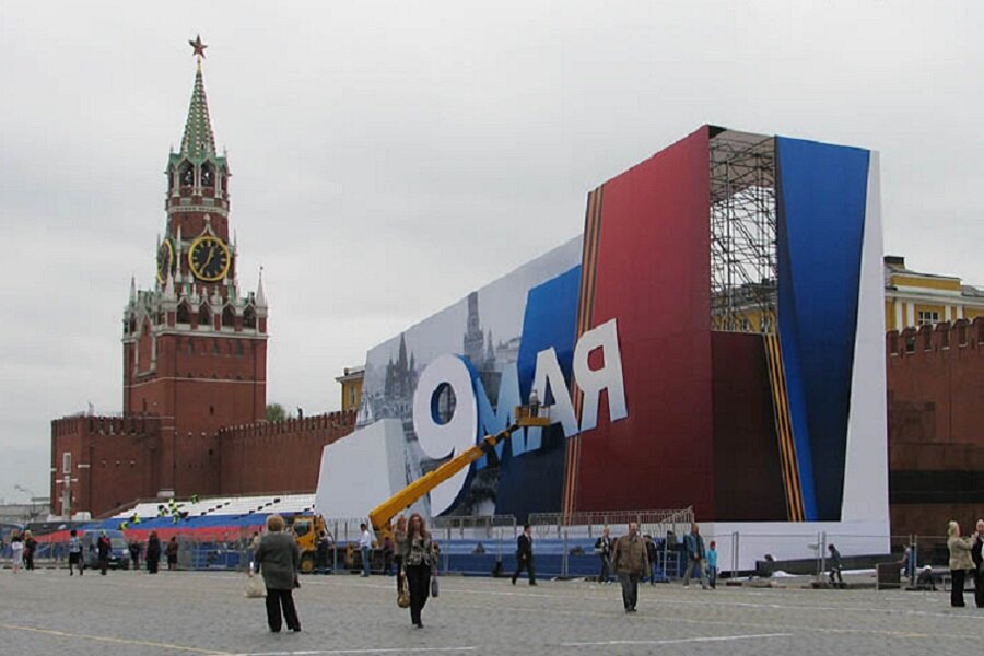 Фото из сети