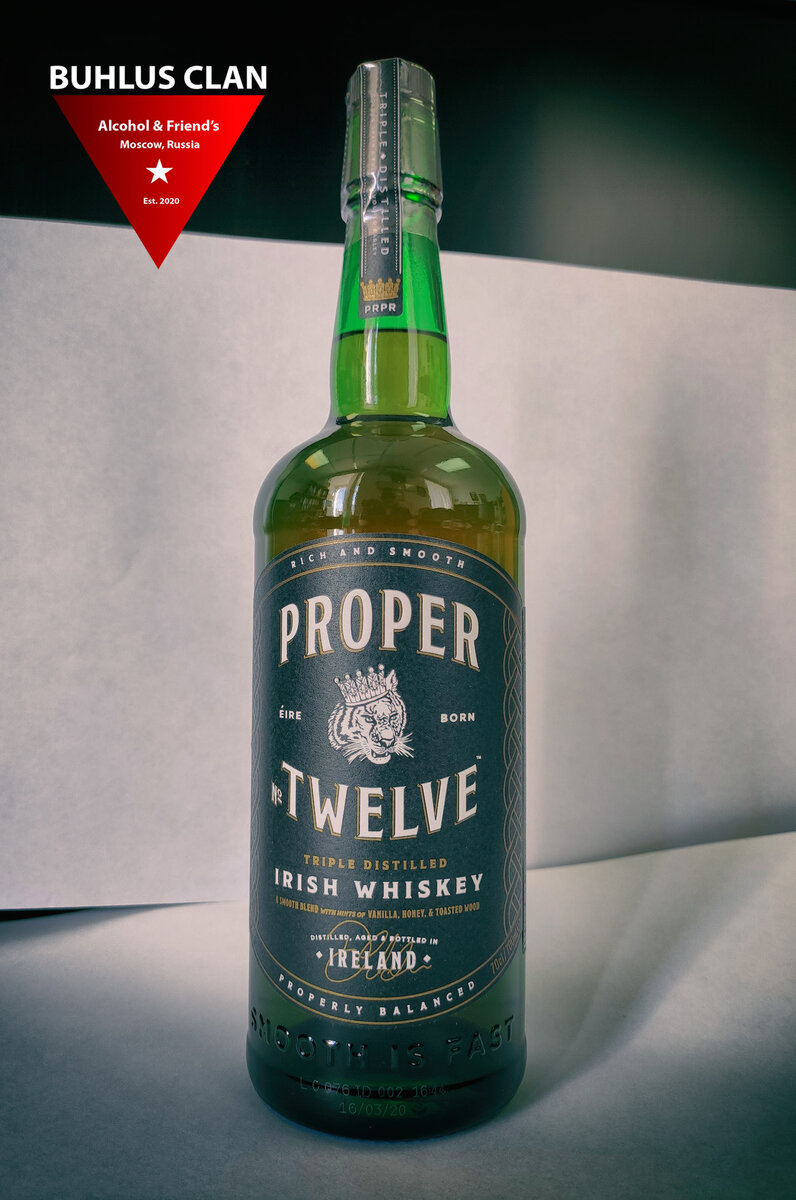 Фото из архива Бухлус Клан. Согласитесь, выглядит очень красиво!