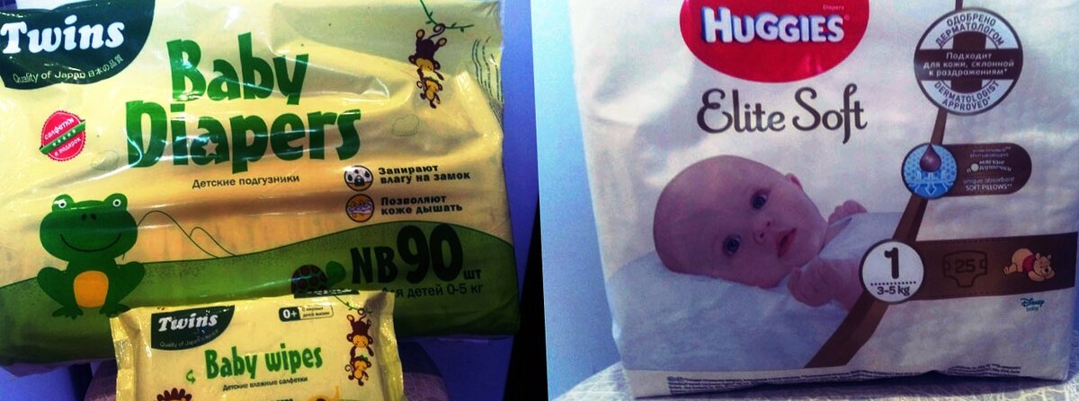 Сравнение двух производителей детских подгузников