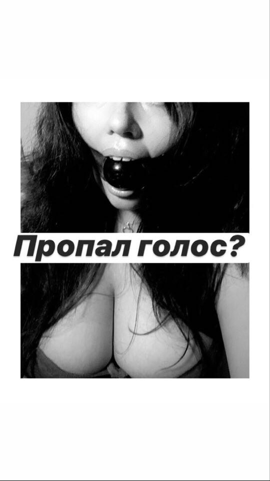 когда не хочется говорить, но нужно