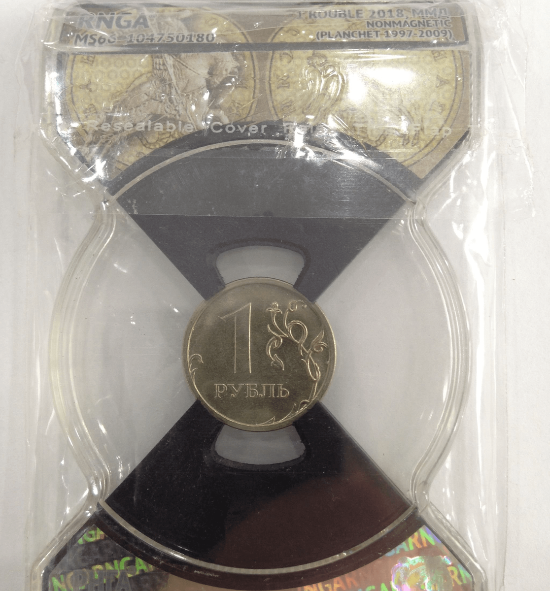 слаб компании RNGA