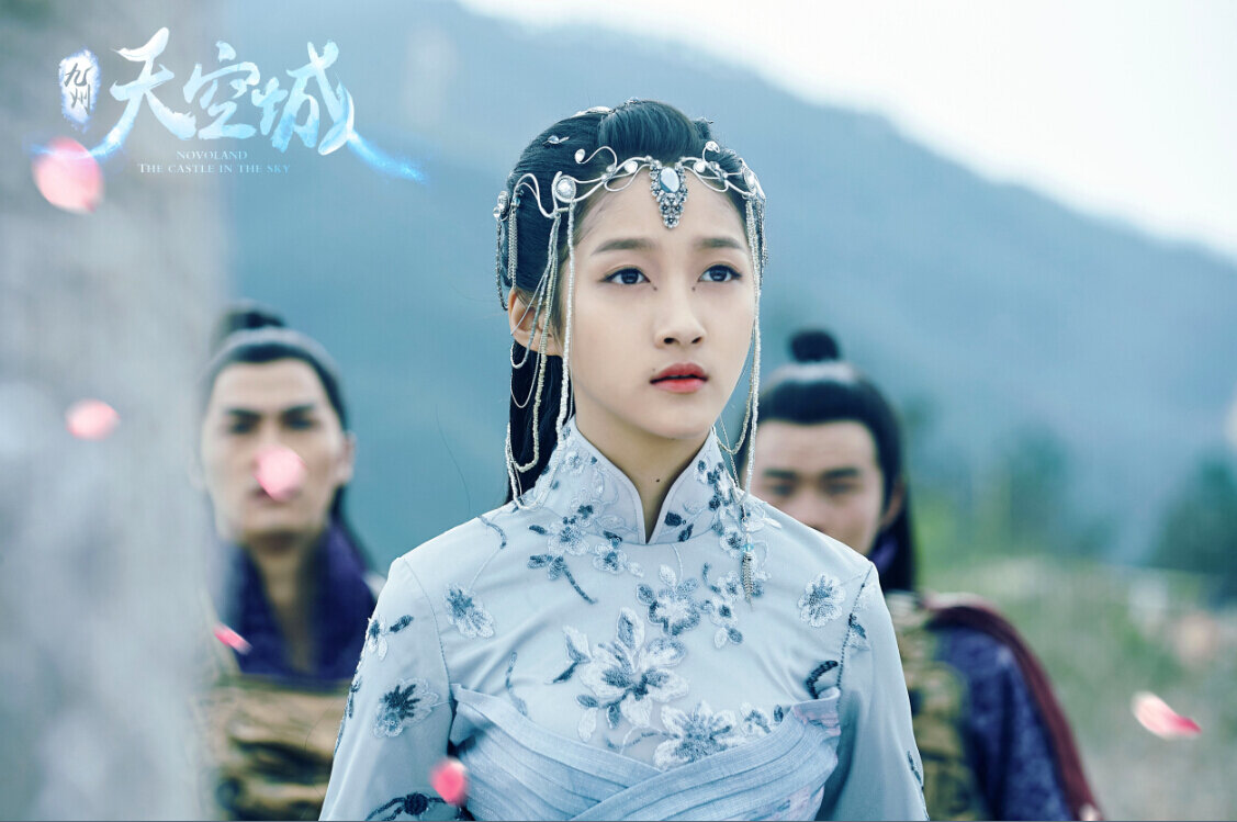 "Новоландия: Замок в Небесах" 2016