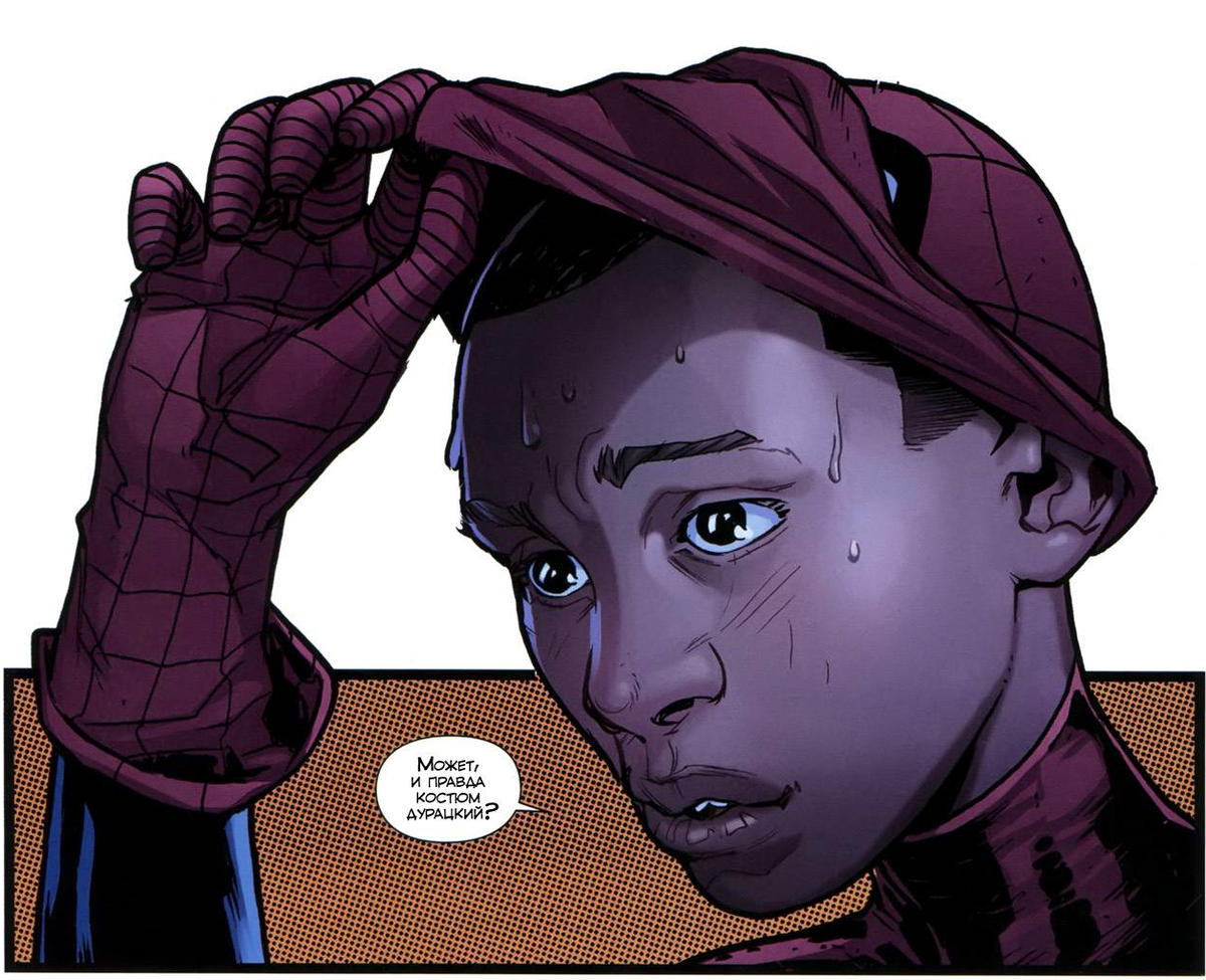 Spider-Man Miles Morales. Почему дополнение? | Why? | Дзен