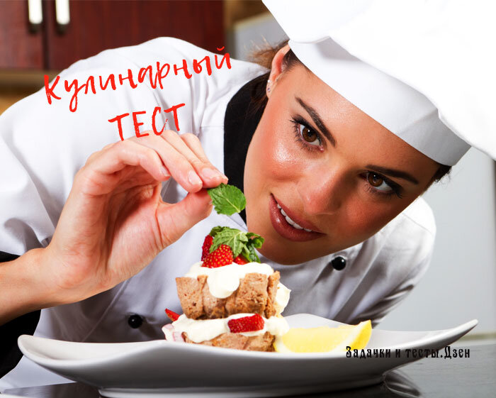 Источник: J-times.ru