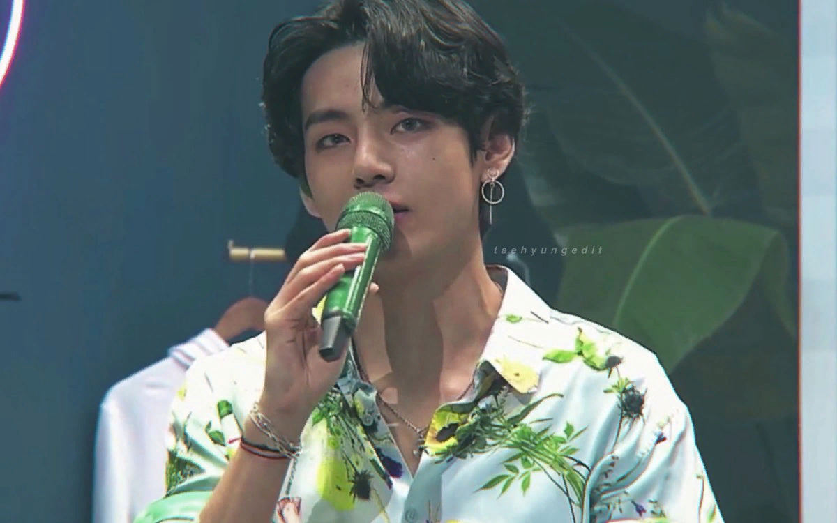 Ким Тэ Хён BTS