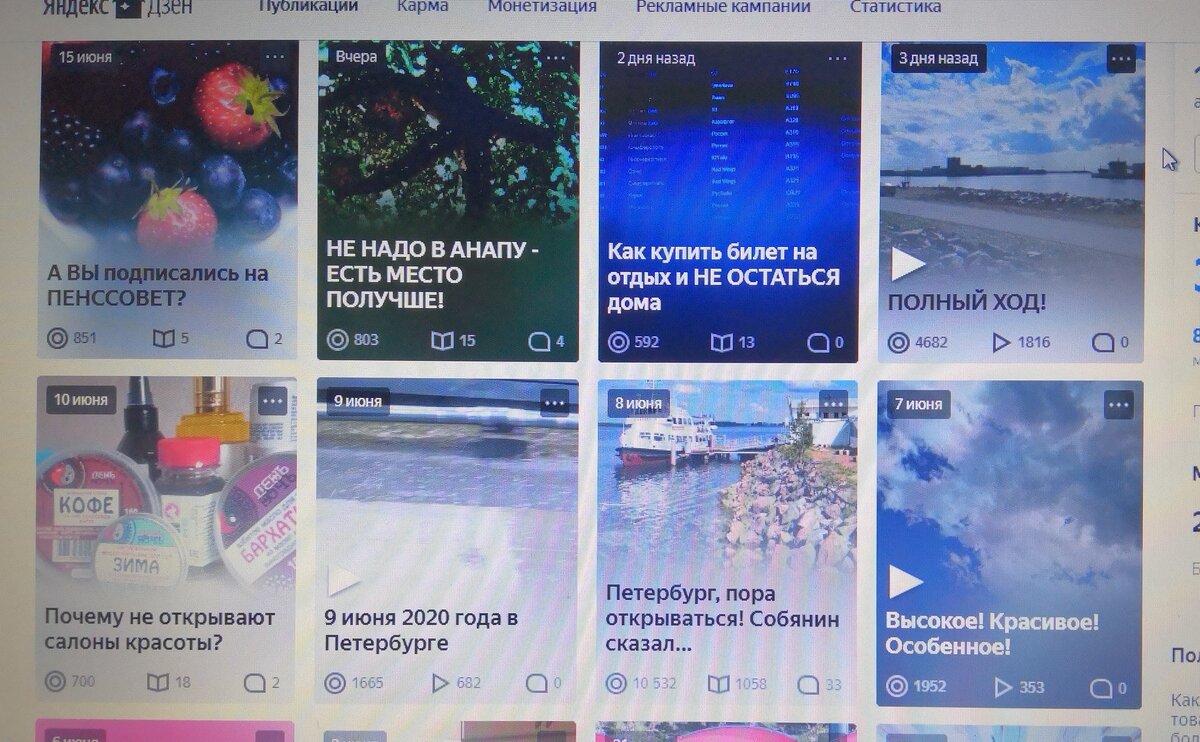 Комментарии возможны
