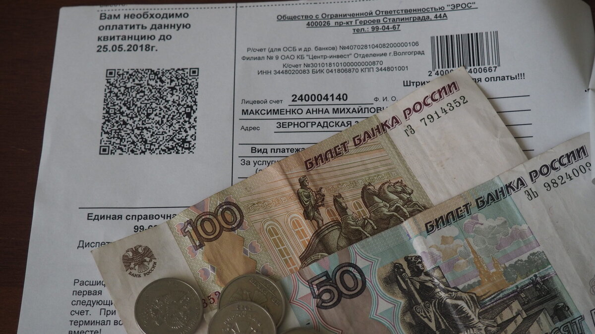 источник: ЯндексКартинки