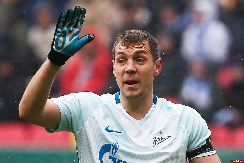 Артем Дзюба