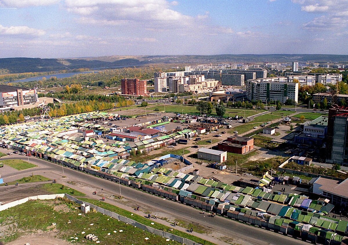 Рынок "Октябрьский" в Кемерове: место, где мы одевались в 90-е. 