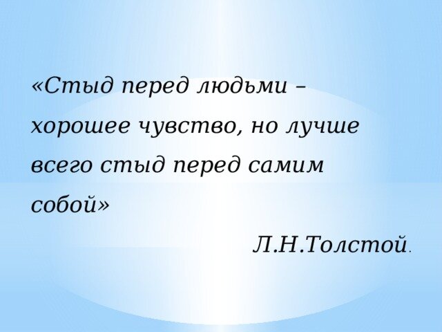 фото  из свободного  источника