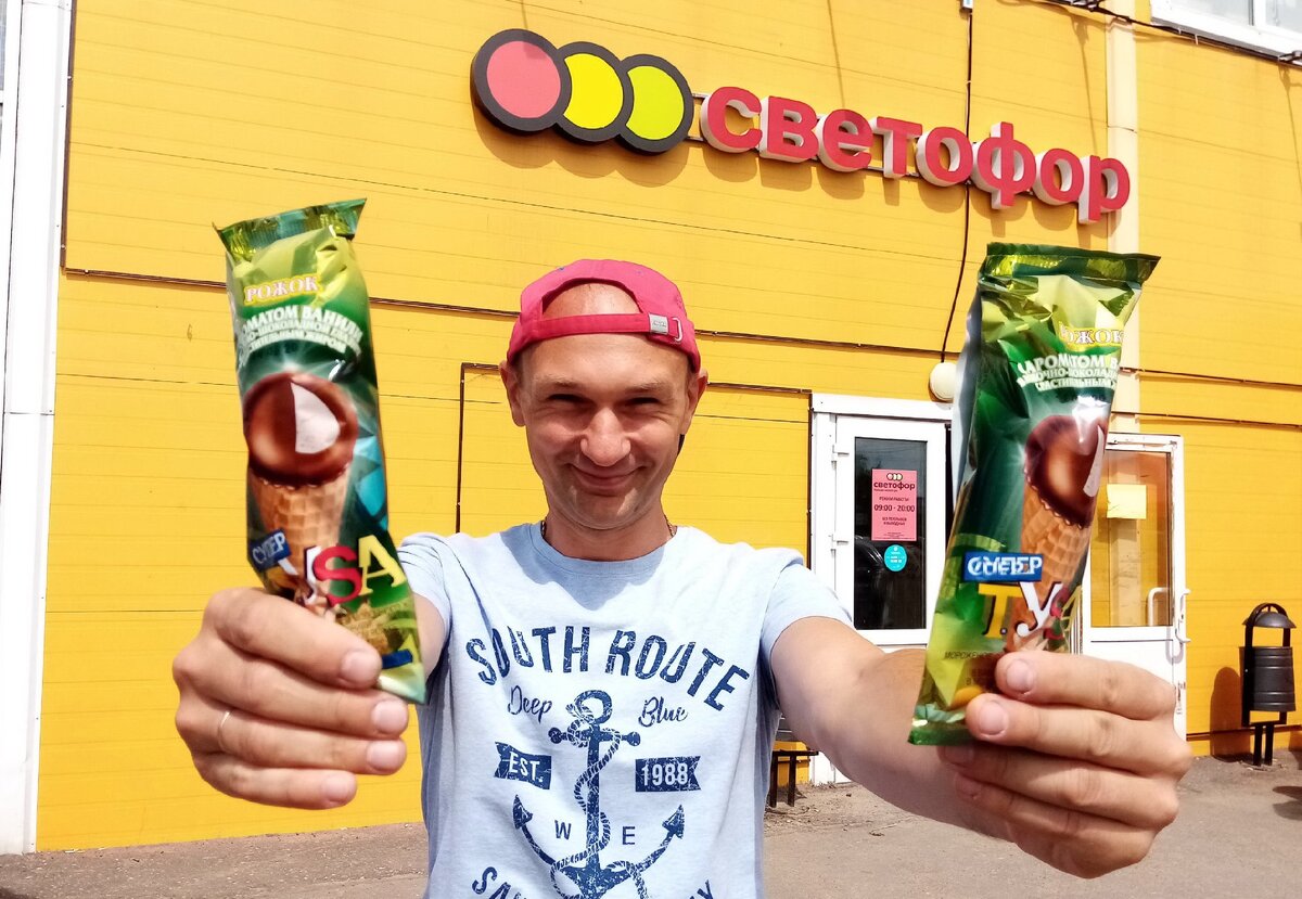 Жарким летним днем. Оранжевое настроение!