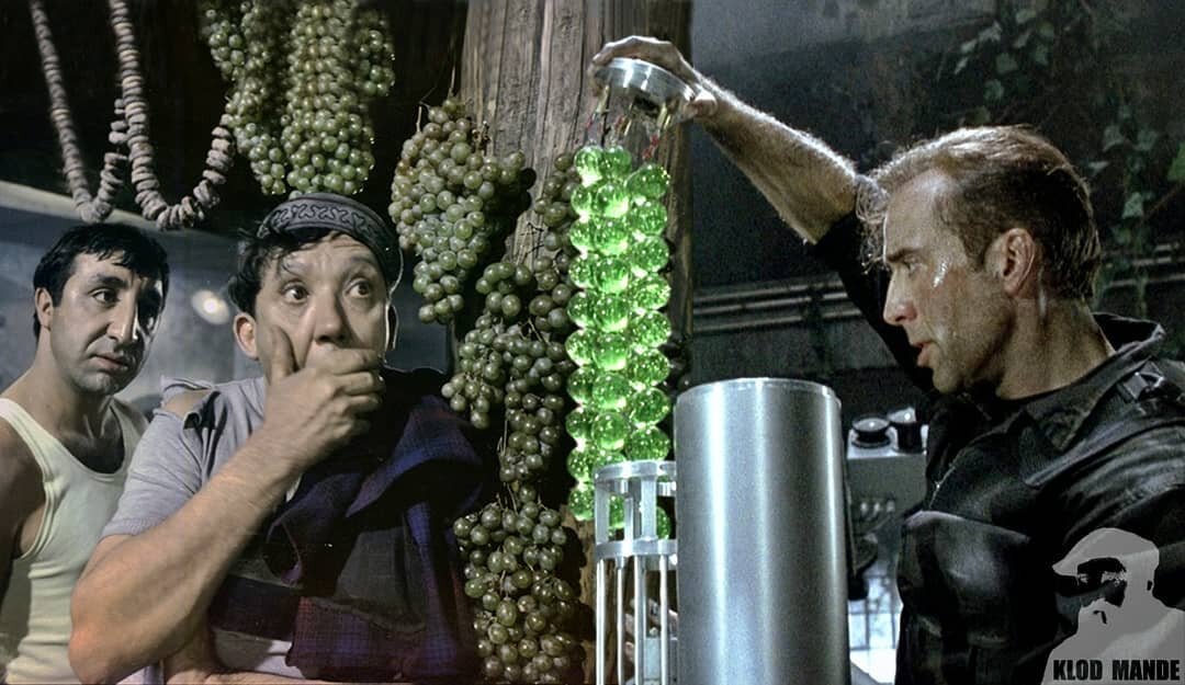 Пол-литру? Вдребезги? Автор: Klod Mande