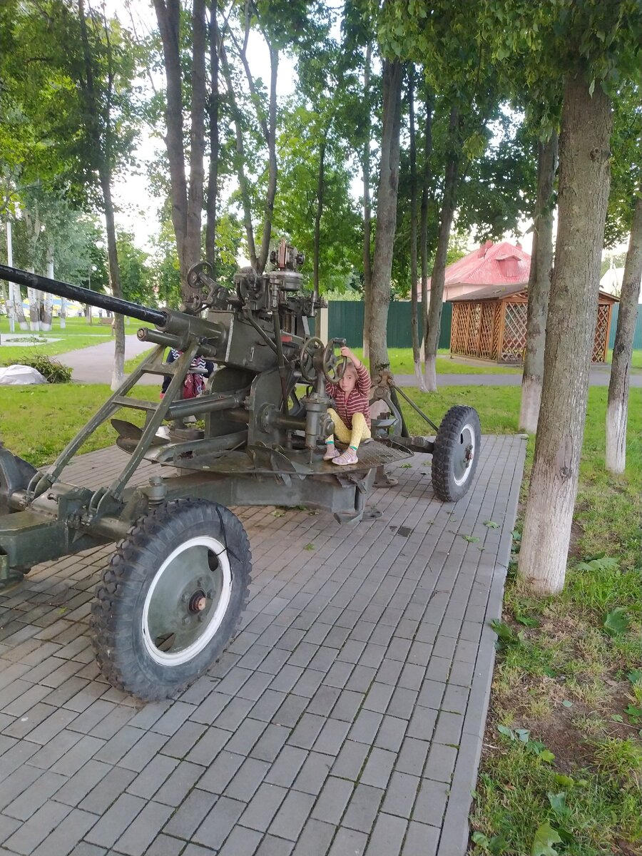 листайте