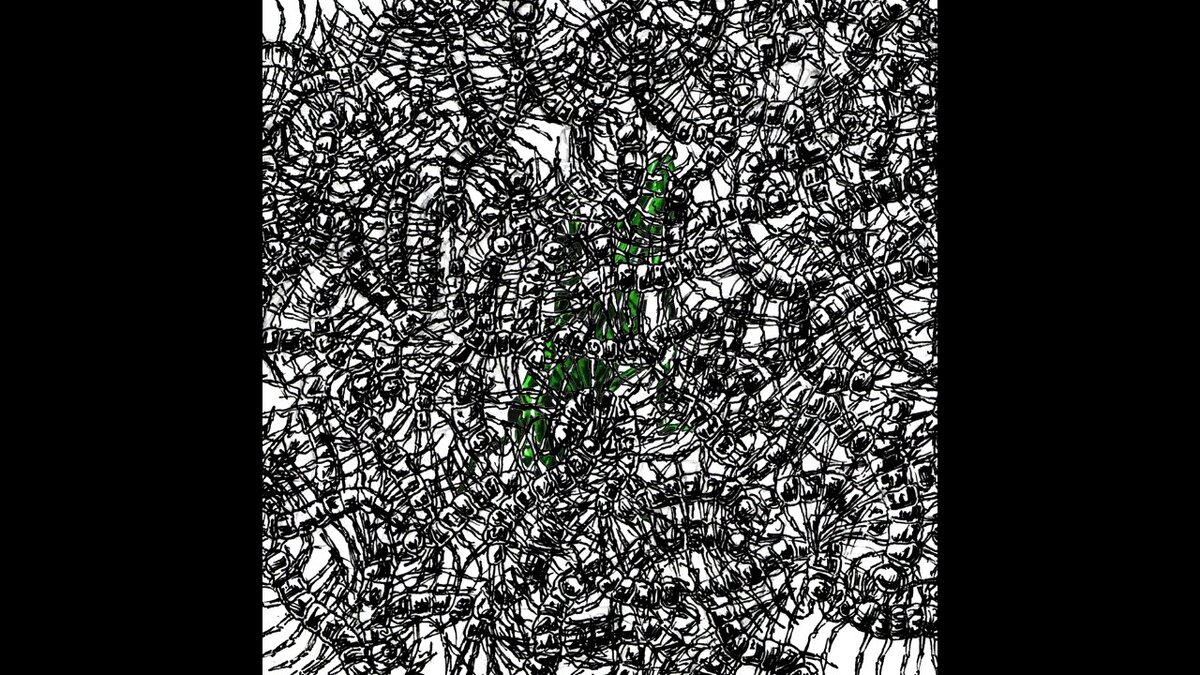 Альбом "Моя милая пустота"