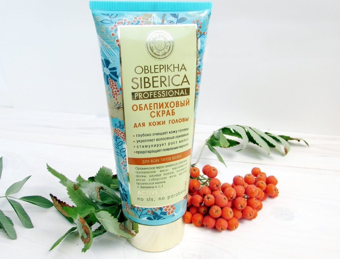 Скраб от  Siberica