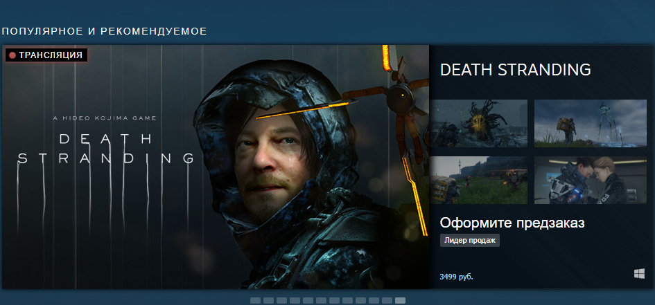 https://store.steampowered.com/