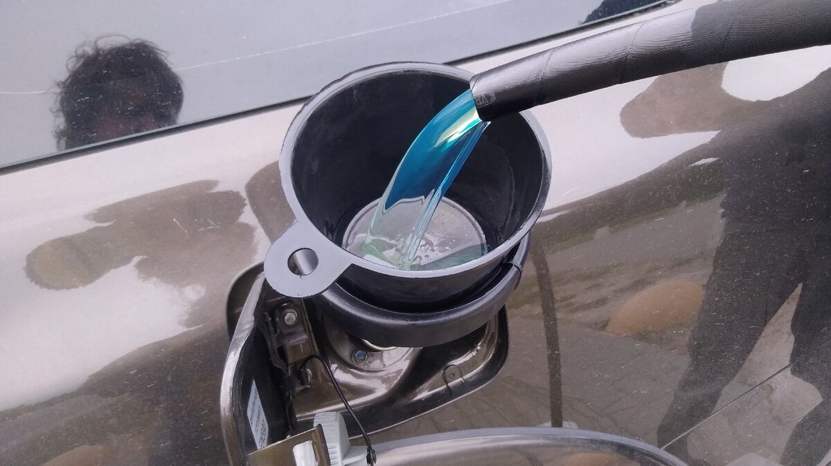 Заправляемся сами.