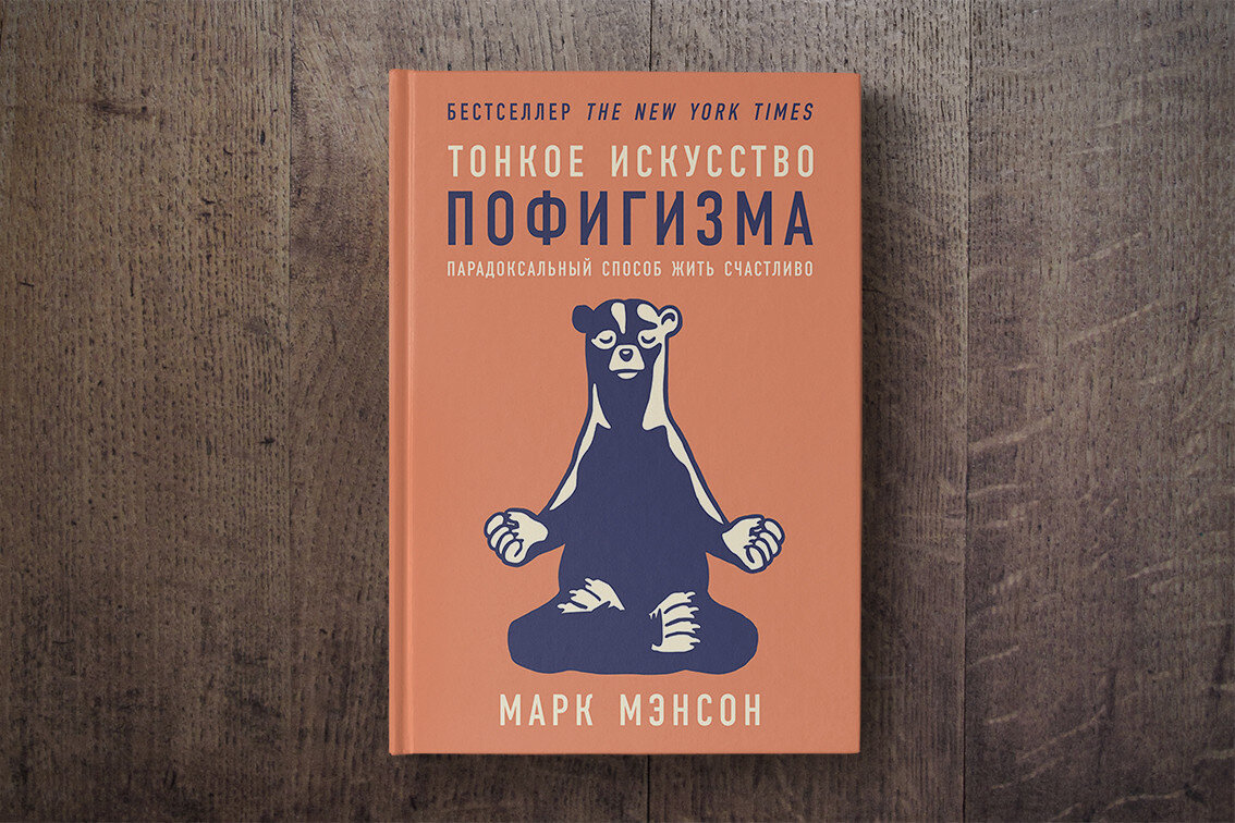 Фото из свободных источников