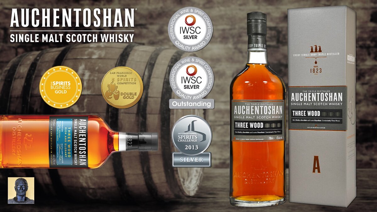 Виски auchentoshan three wood. Auchentoshan в 2010 году. Auchentoshan логотип. Виски Auchentoshan three Wood 43%. Ликероводочный завод виски Auchentoshan.