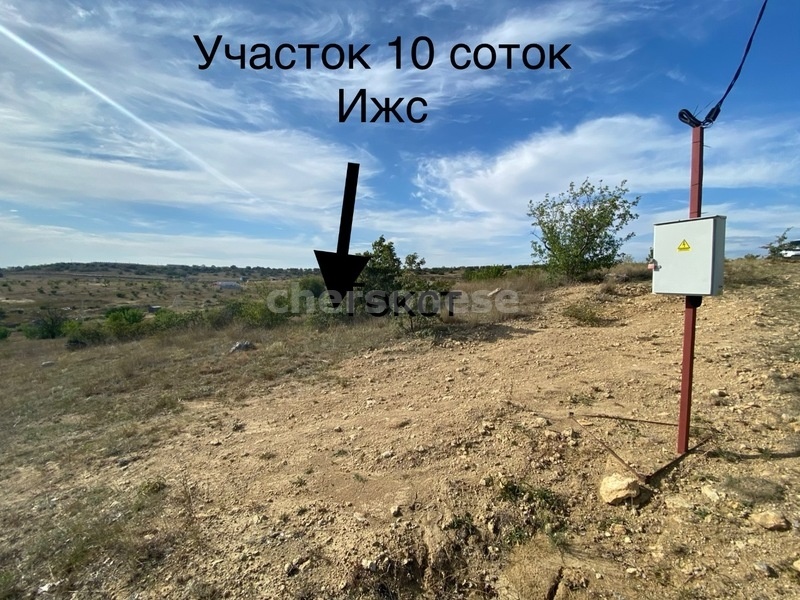 Купить участок в Севастополе. 🏞Продажа участка 10 соток в Любимовке на Федоровской.