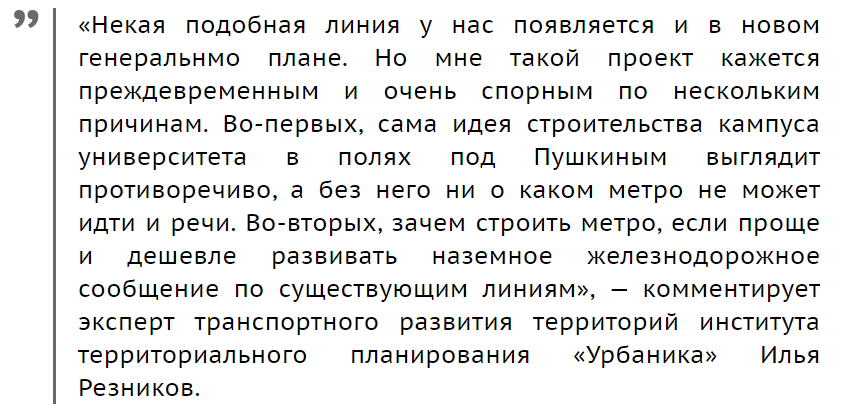 Источник -abnews.ru