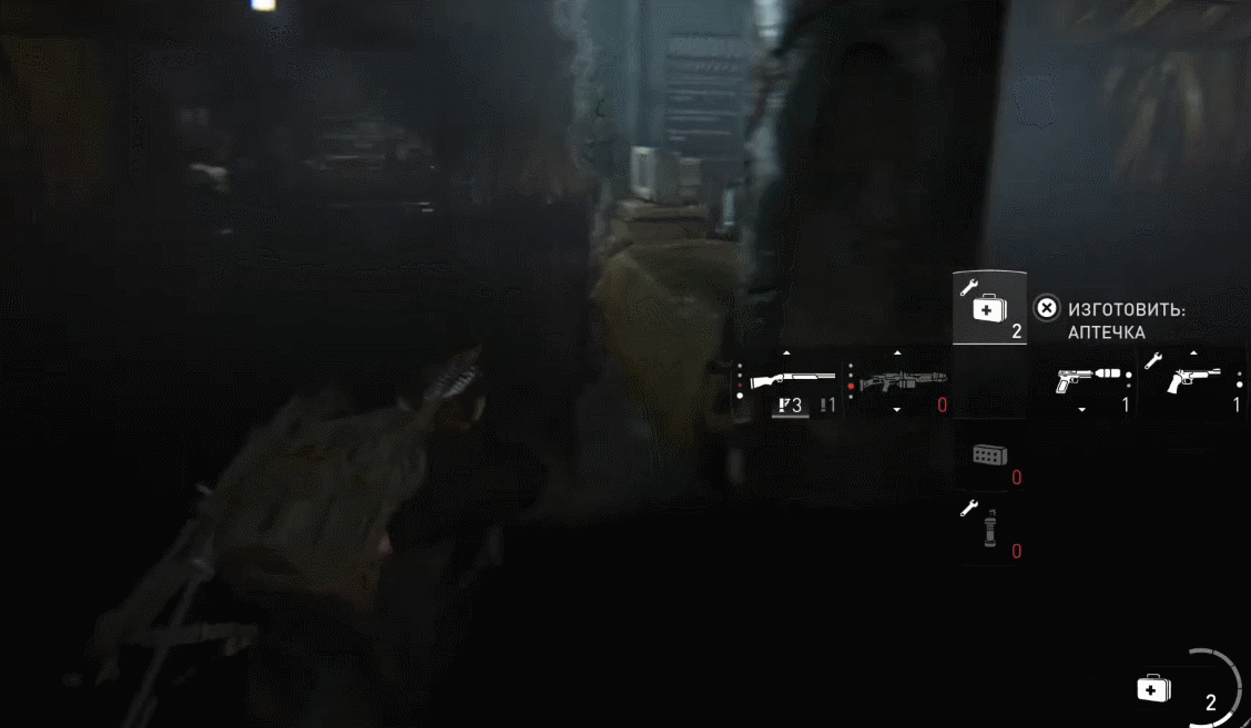 Последние кадры перед "поломкой".