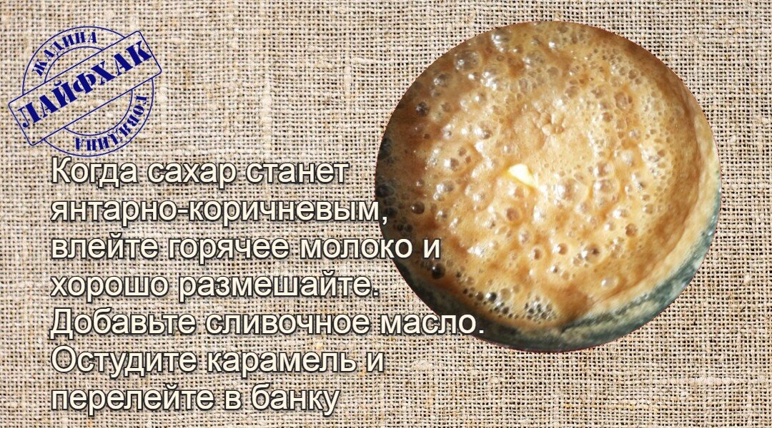 Листайте галерею вправо