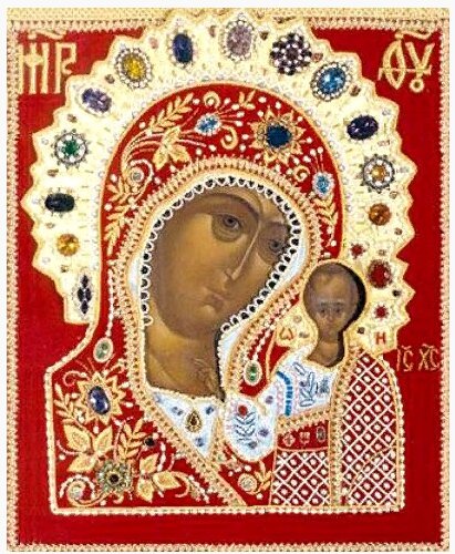 Икона Божией Матери Казанская (Богородско-Уфимская), источник azbyka.ru