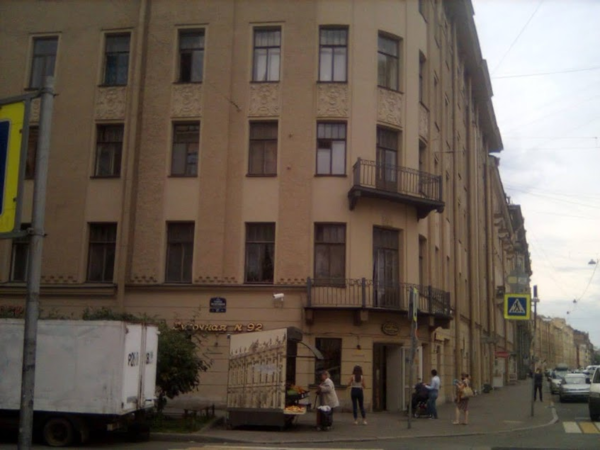 Санкт-Петербург. Доходный дом Комиссаржевских. Фото автора