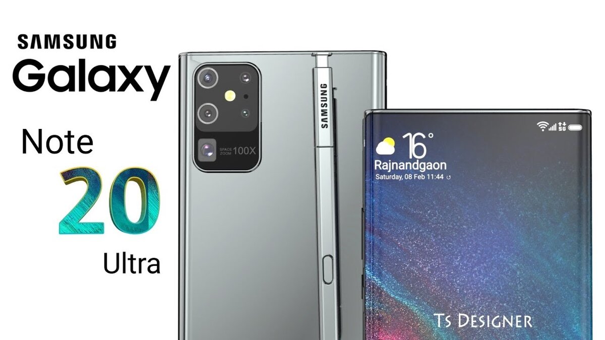 #Samsung Galaxy Note 20 Ultra