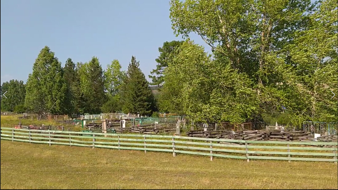 Смотрится непривычно