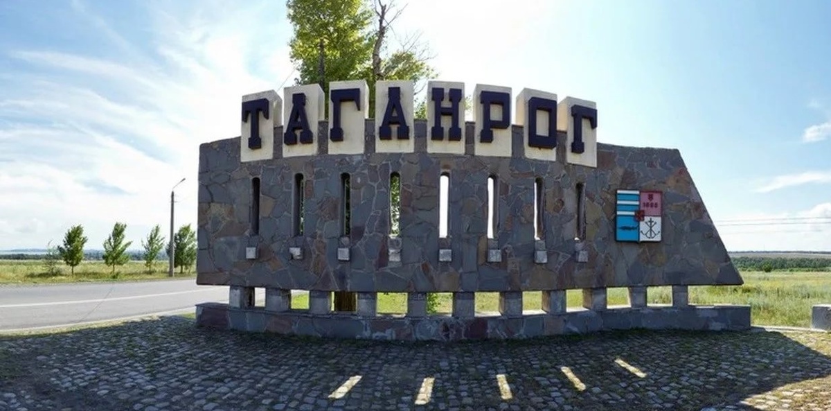 фото из Интернета.