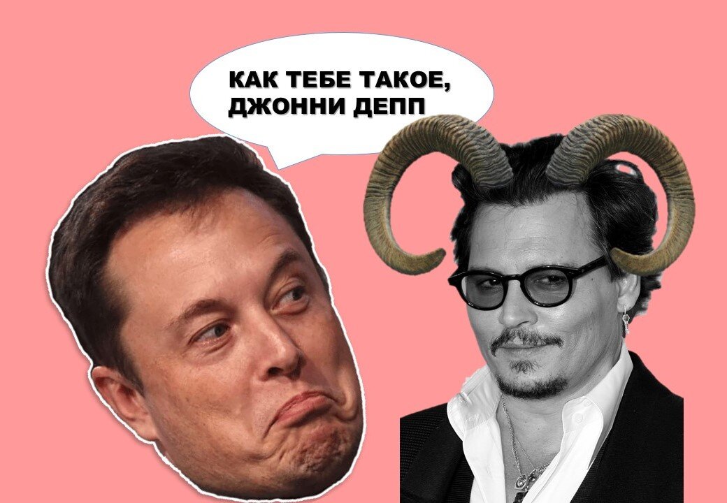 Когда умеешь создавать не только ракеты и электрокары.