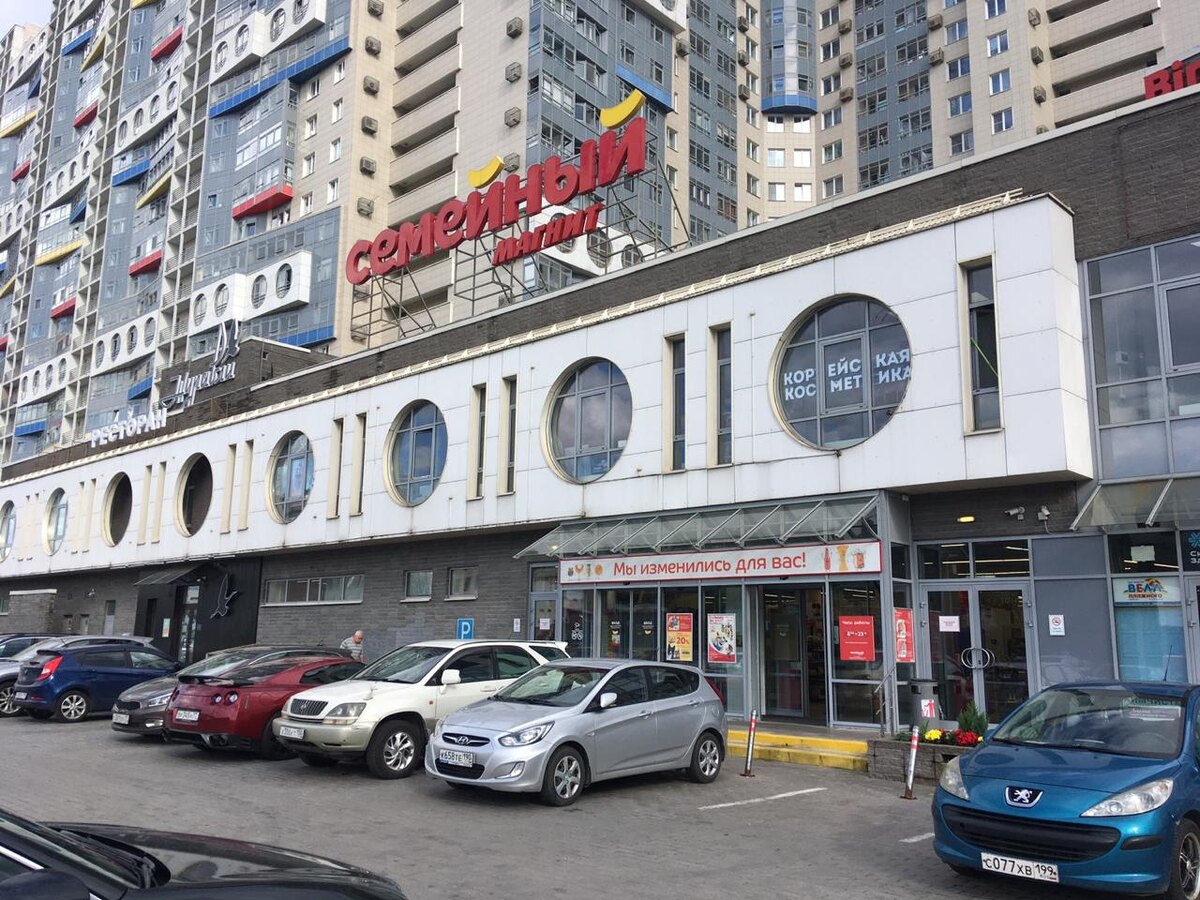 Фасад магазина по адресу Спасская улица 2а